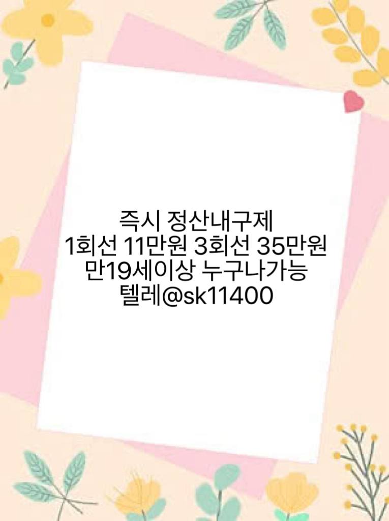 사진 (39).jpg