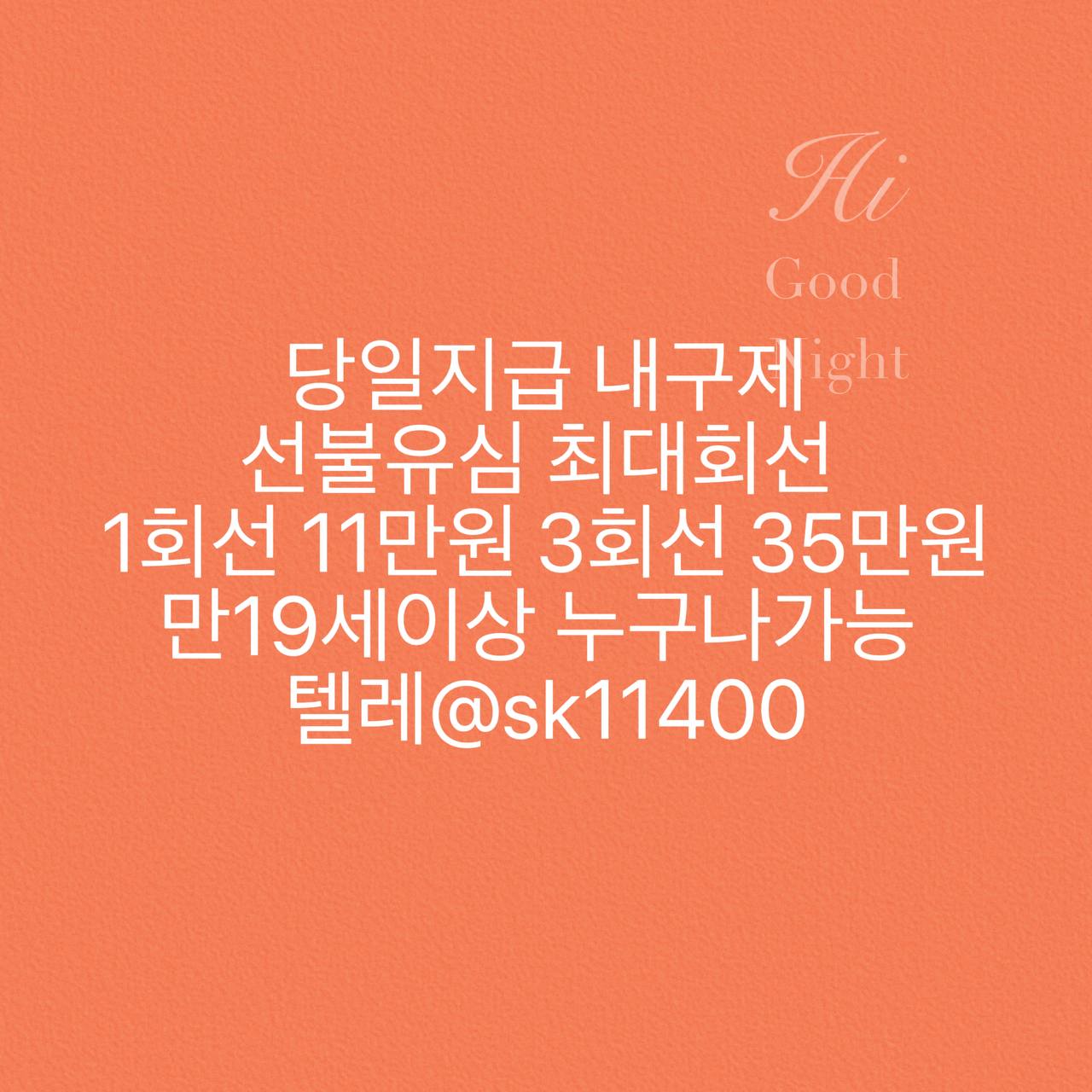 사 (31).jpg