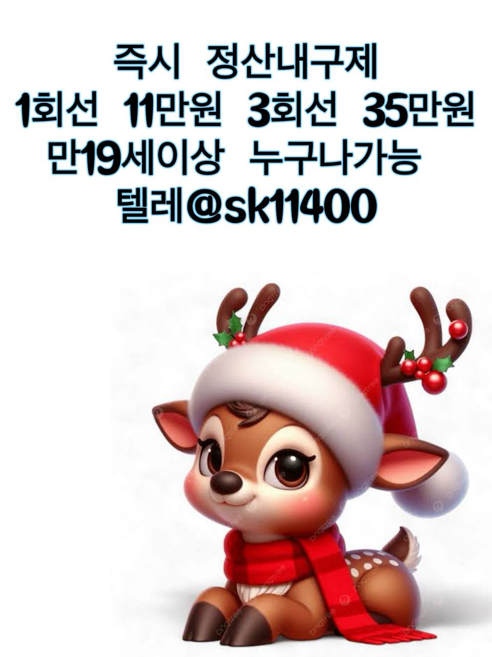 사진 (23).jpg